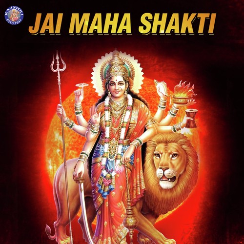 Aigiri Nandini - Mahishasurmardini Stotra - Various Artists