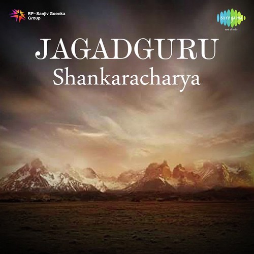 Jai Bharati Bande Bharati - Avinash Vyas