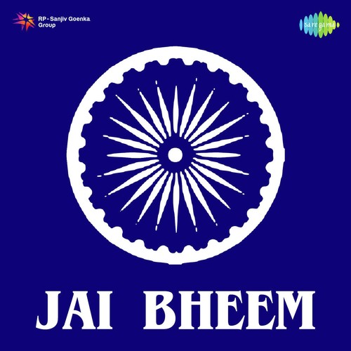Mand Mand Pawan Chale - Sudhir Phadke