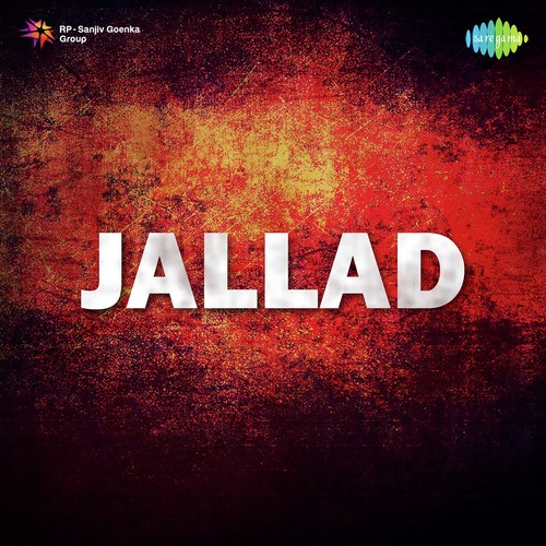 Main Gale Lag Jaoon - Naushad