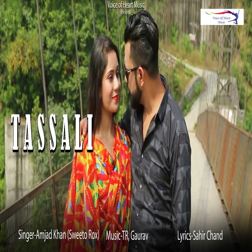 Tassali - Nakul Abhyankar, A.R. Rahman, MC Heam