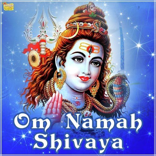 Jai Jai Shankar - Dr. Krupesh Thacker, Vacha Thacker