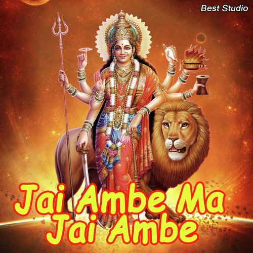 Jai Ambe Ma Jai Ambe - Naynesh Jani, Darshana Gandhi