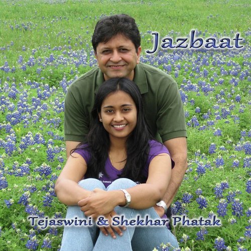 Yaad Tumhari - Tejaswini Phatak, Shekhar Phatak