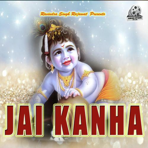 Jai Kanha - Achal Srivastava