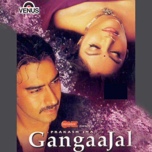 Rasiya Man Basiya-Song - Clinton Cerejo, Swarathma, Bianca Gomes