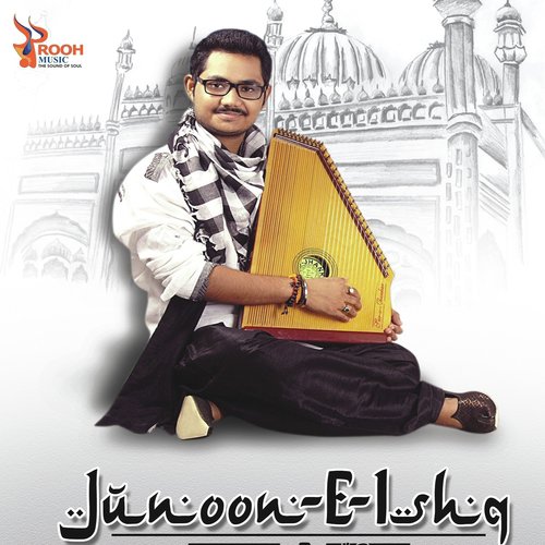 Kaisi Ishq Ne - Deeptanu Kar