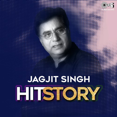 Tera Chehra Kitna Suhana Lagta Hai (From Unique - Jagjit Singh) - Various Artists