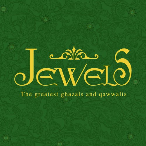 Mahi Yaar Di Gharoli - Various Artists