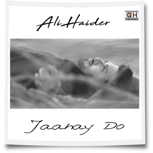 Sandul - Ali Haider