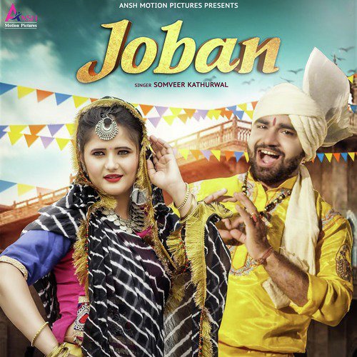 Joban - Somvir Kathurwal