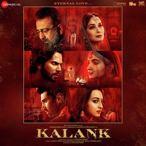 Ghar More Pardesiya (Radio Edit) - Akhil Panchal, Kushal Bharatia