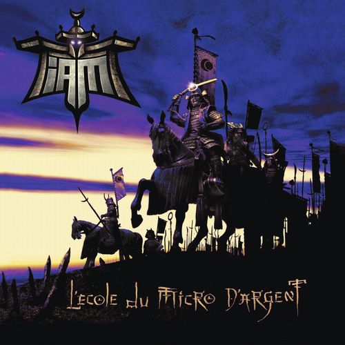 Un cri court dans la nuit (Instrumental) - Iam