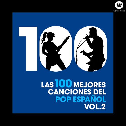 Yo no me escondo - Various Artists