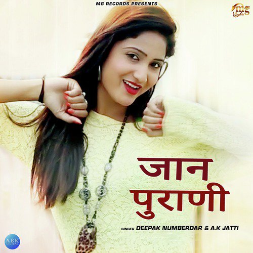 Jaan Purani - A. K. Jatti, Deepak Numberdar