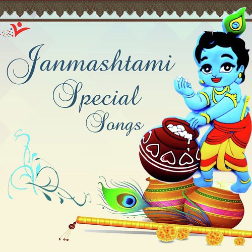 Main Jaha Bhi Rahu Barsana Mile - Various Artists