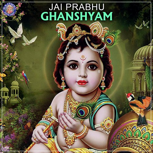 Govind Bolo Hari Gopal Bolo - Various Artists