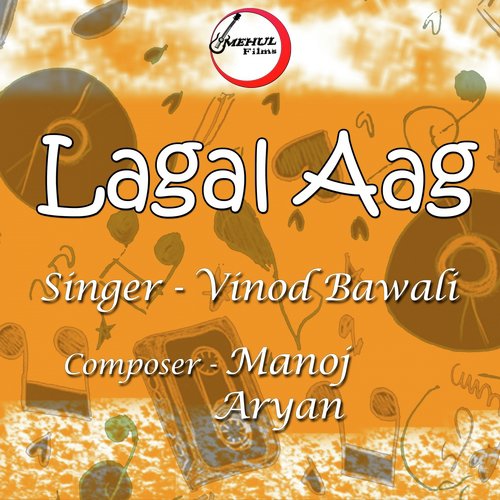Lagal Aag - Yash Kumarr