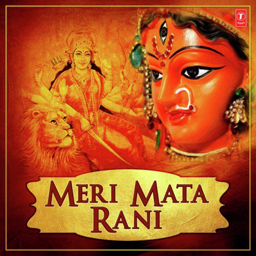 Do Pankh Diye Hote - Anuradha Paudwal