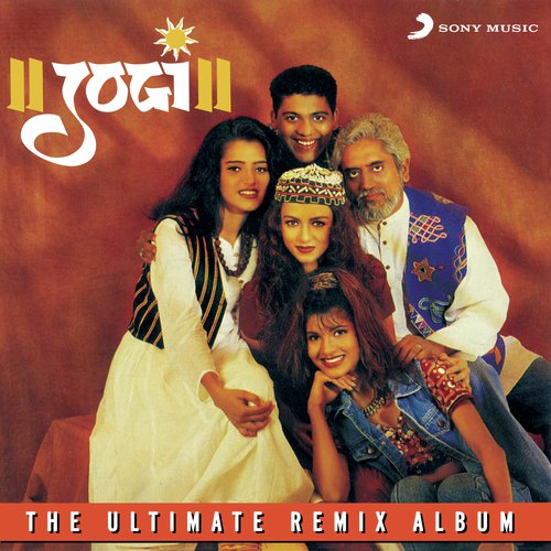 Sar Jo Tera Chakraye  You Are My Sunshine - Various Artists