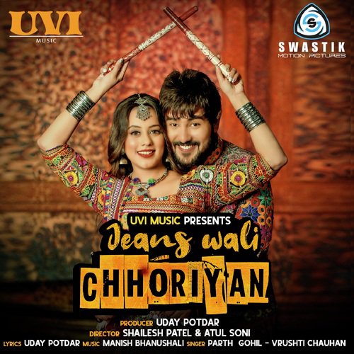 Jeans Wali Chhoriyan - Parth Gohil, Vrushti Chauhan