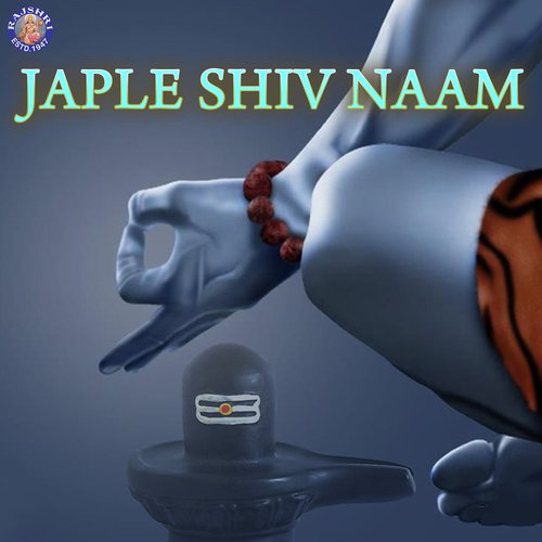 Lavthavti Vikrala - Various Artists