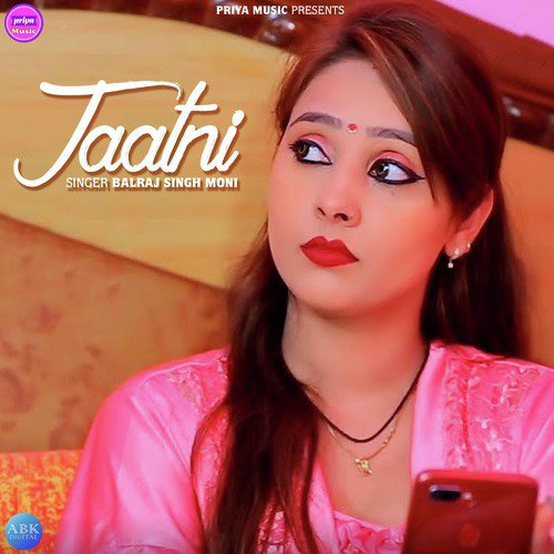 Jaatni - Balraj Singh Moni