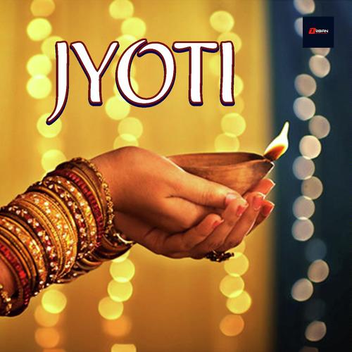 Jyoti Jale Din Raat - Kumar Lakhani