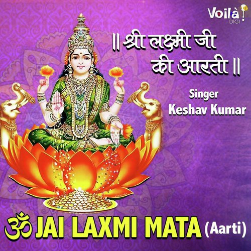 Jai Laxmi Mata - Keshav Kumar