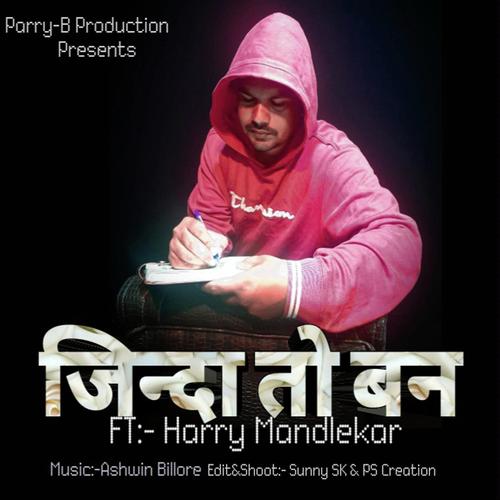 Jinda To Ban - Harry Mandlekar