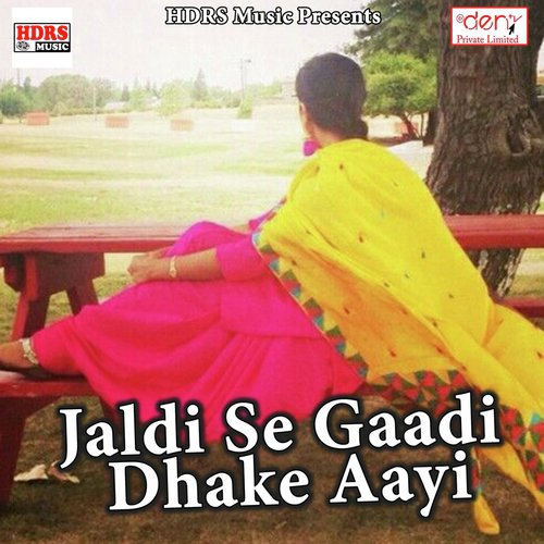 Aragh Ke Beriya Na Rowat Hoi Mor Lalanwa - Amawas Raj, Rupesh Giri, Vaibhav Nishant