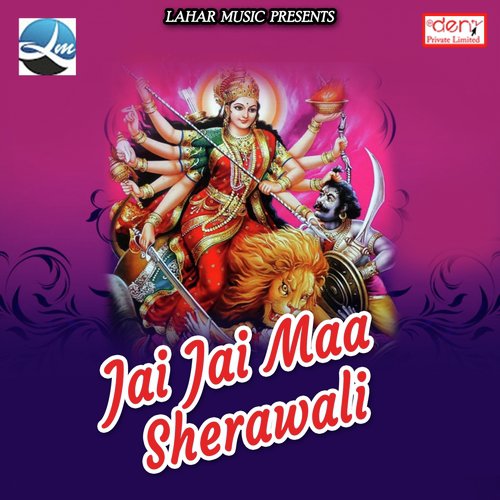 Ake Dasmi Ke Mela Ghumai - Various Artists