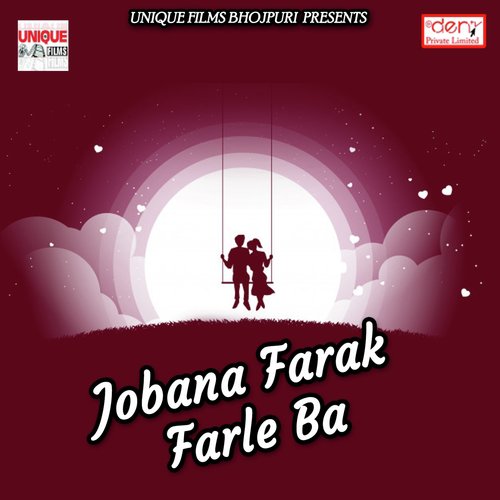 Jobana Farak Farle Ba - Various Artists