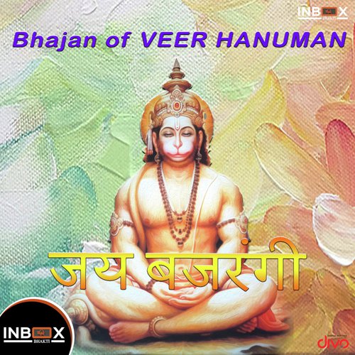 Jai Bajrangi - Gunwant Sen