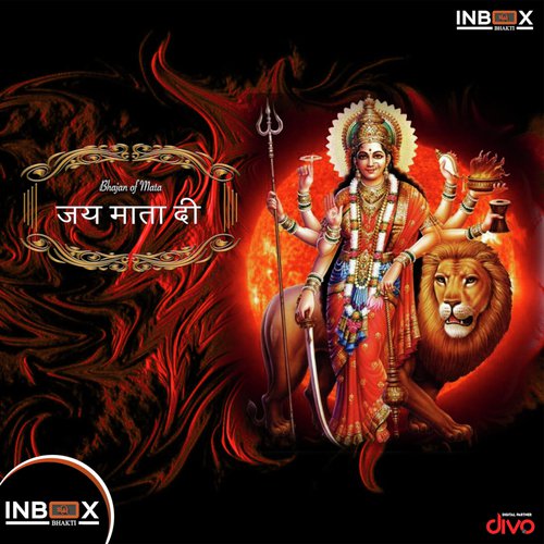 Jai Mata Di - Gunwant Sen
