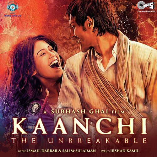 Kaanchi Re Kaanchi - Ruchi Sharma