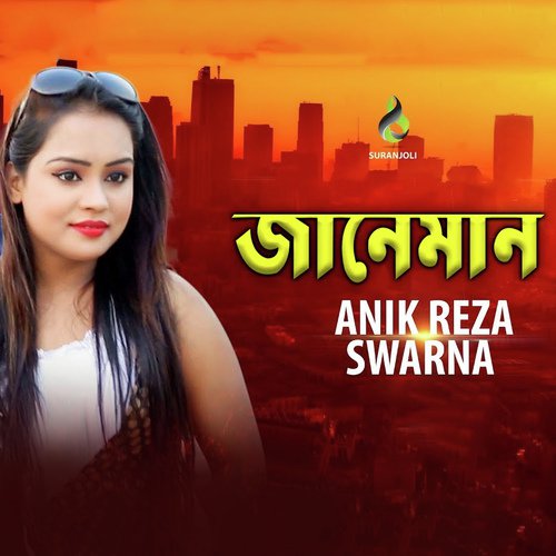 Janeman - Anik Reza