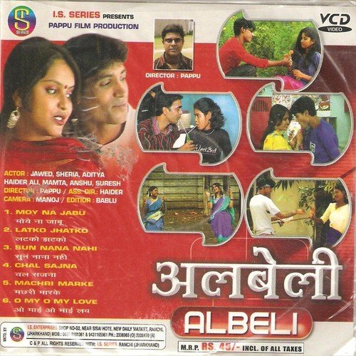 Moy Na Jaibu Re Panghat Dagar - Monika, Sandeep, Satya, Visnu