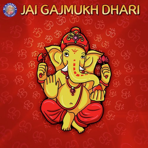 Mudakaratha Modakam - Various Artists