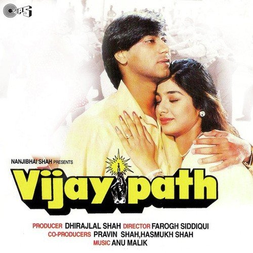 Aayiye Aapka Intezaar Tha   Female - Gaurav Dogra