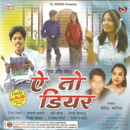 Nimko Jokhay - Debid, Monika