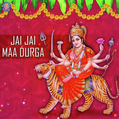 Hey Jag Janani - Various Artists