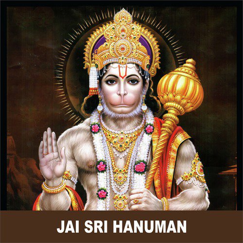 Suprabhatham - Usha Raj, S . P . Balasubrahmanyam, Unnikrishna