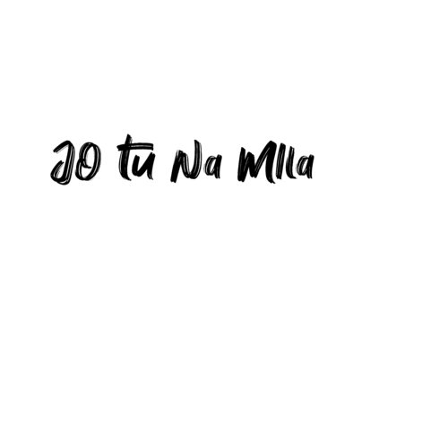 Jo tu na mila - Sheriya, Asim