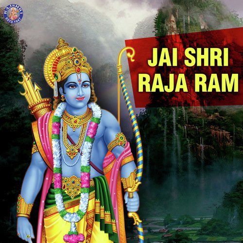 Shri Ram Jai Ram Jai Jai Ram   108 Times - Various Artists