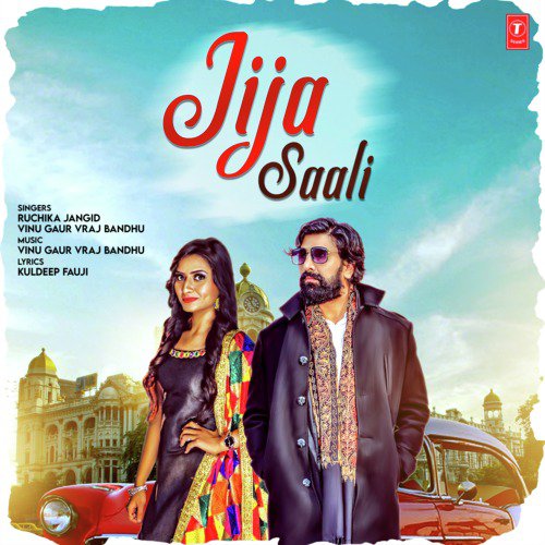 Jija Saali - Vinu Gaur Vraj Bandhu, Ruchika Jangid