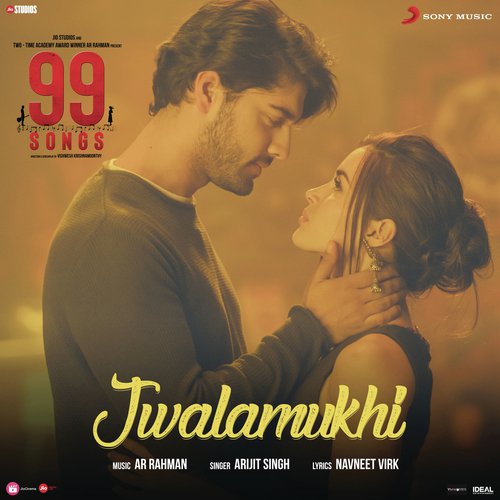 Jwalamukhi (From 99 Songs) - A.R. Rahman