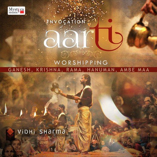 Banke Bihari Teri Aarti - Vidhi Sharma