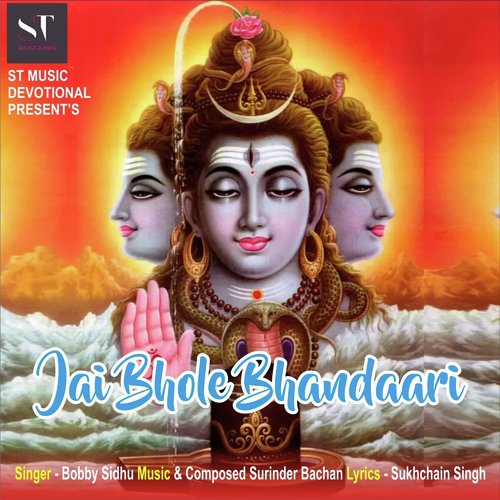 Jai Bhole Bhandari - Bobby Sidhu