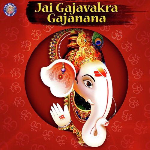 Jai Ganesh Jai Ganesh   Ganeshji Ki Aarti - Various Artists